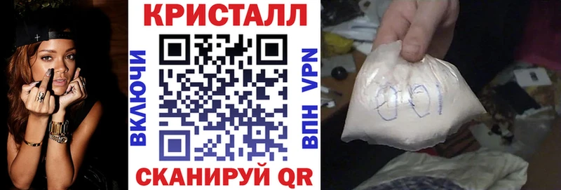 АМФЕТАМИН Розовый  Каменногорск 
