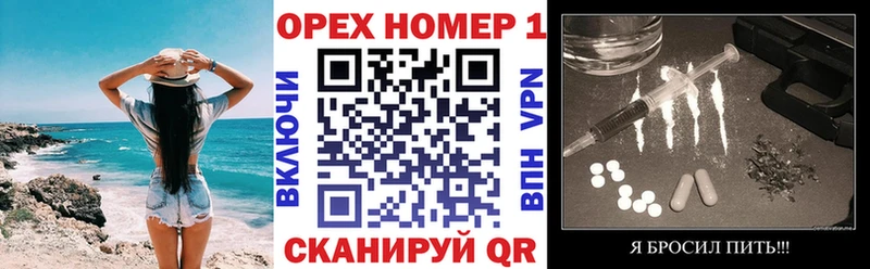 ссылка на мегу сайт  Каменногорск  COCAIN Fish Scale 