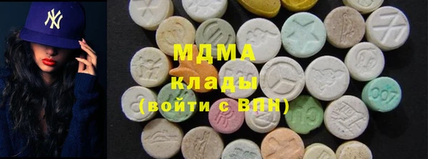 амфетамин Алзамай