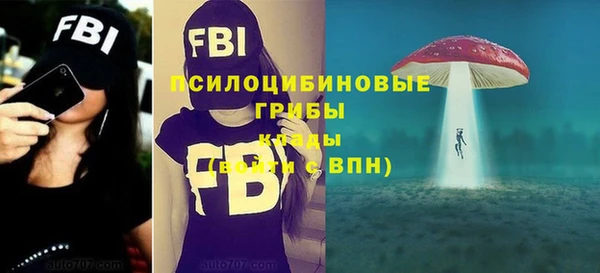 амфетамин Алзамай