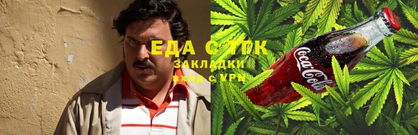 амфетамин Алзамай