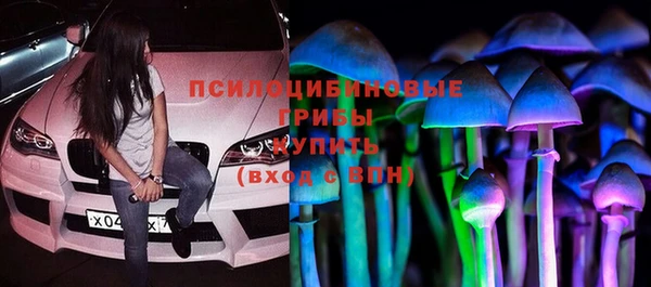 амфетамин Алзамай
