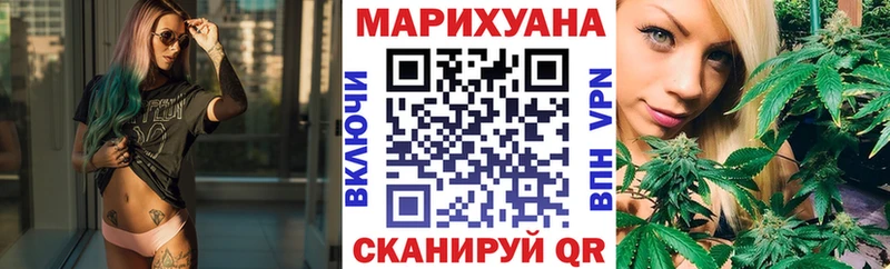 Шишки марихуана VHQ Каменногорск